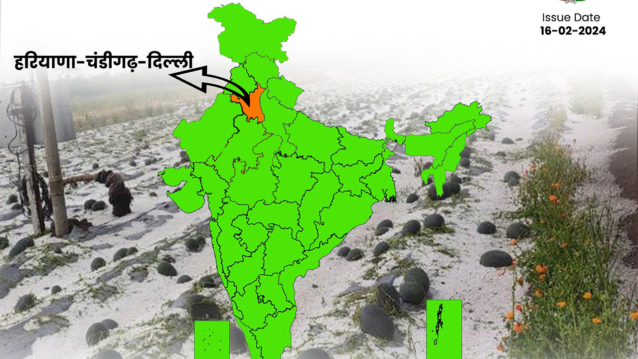 दिल्‍ली में रहते हैं तो इस आफत के लिए रहें तैयार, दो दिन की भारी परेशानी…  